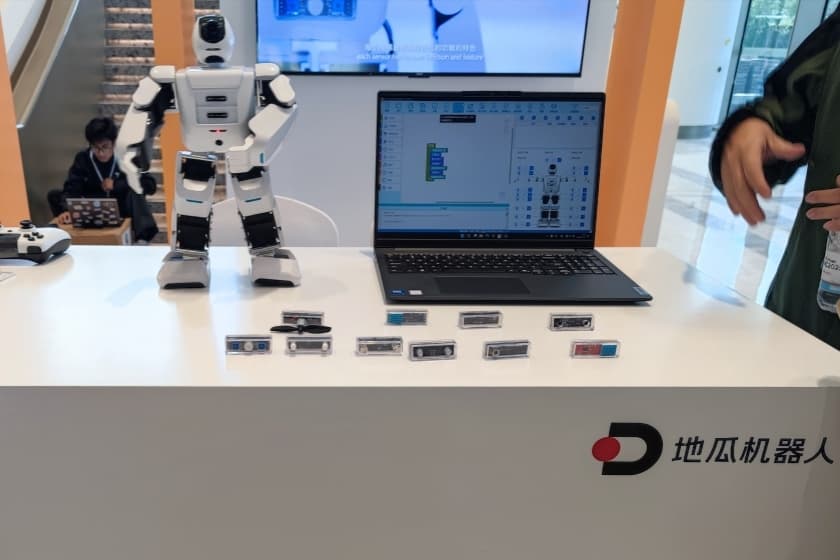 Image for D-Robotics