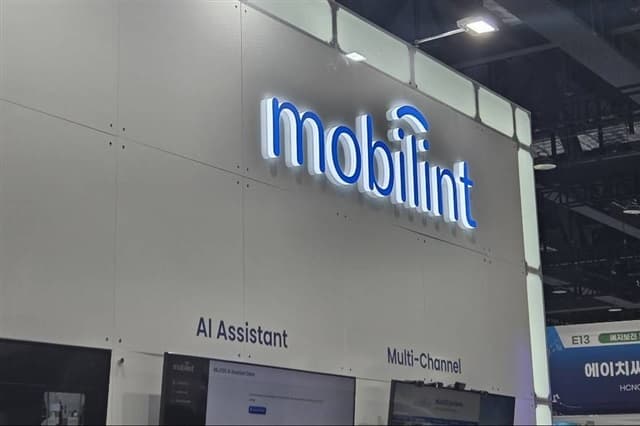 Image for Mobilint